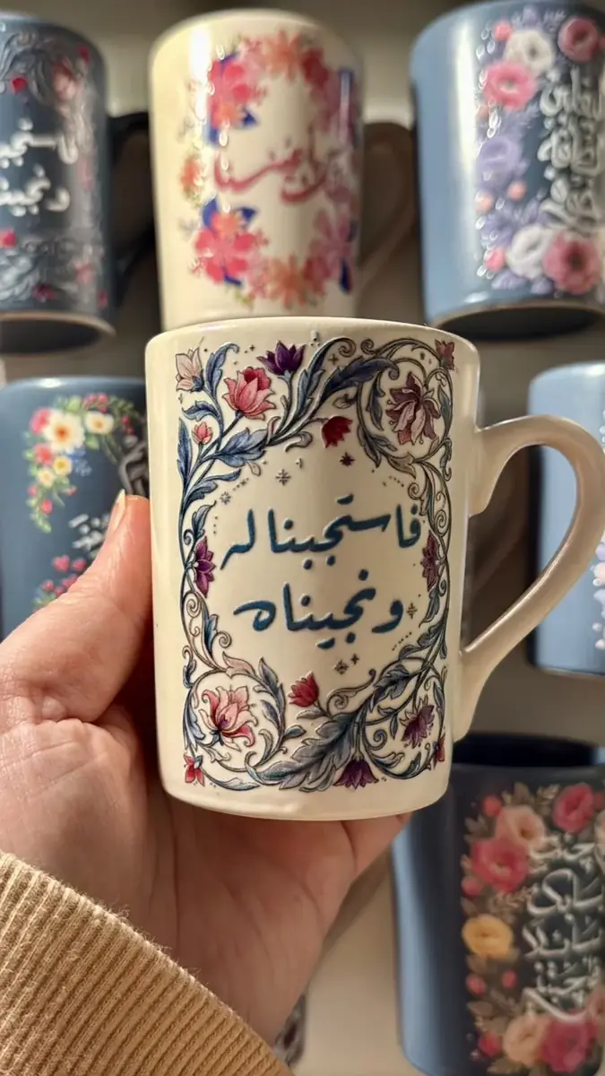 dualı kupa