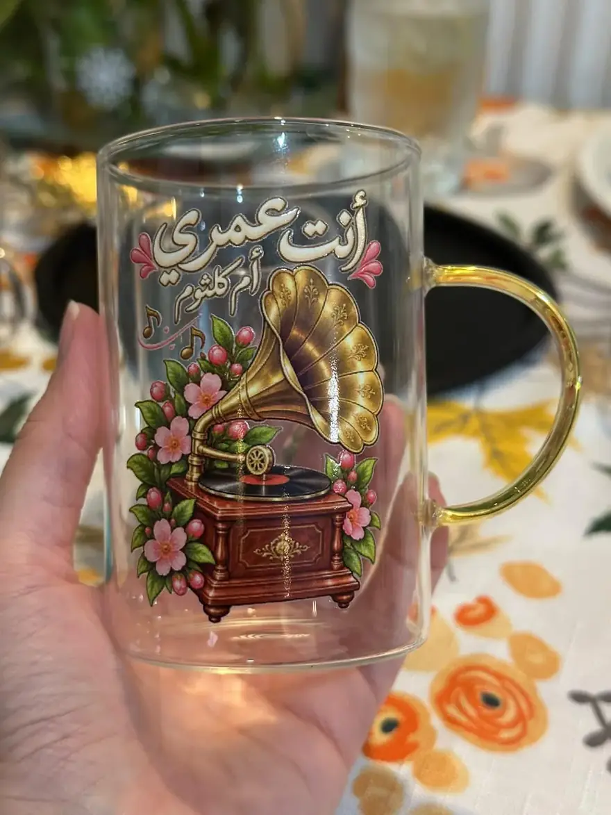 «Ente Ömri»